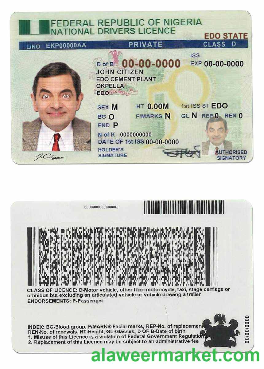 Nigeria driving license